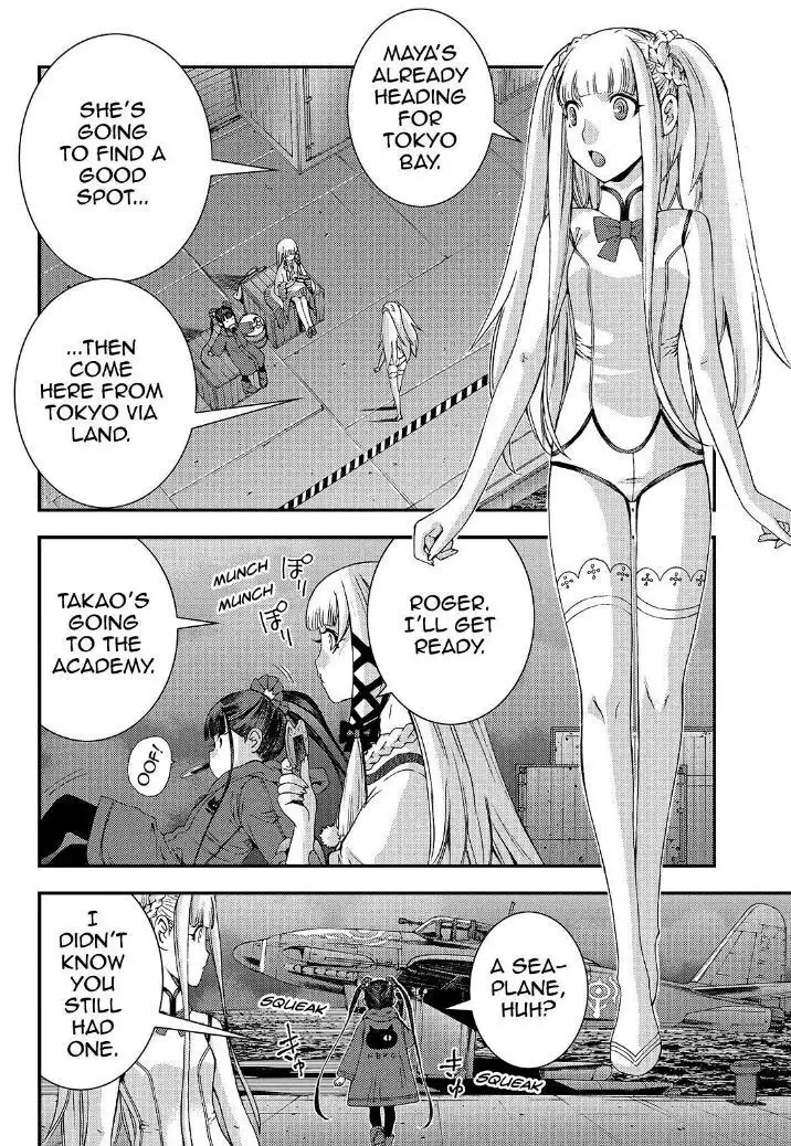 Aoki Hagane no Arpeggio Chapter 60 3